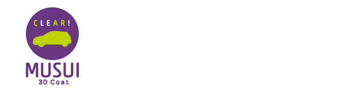 科学の専門家が考えた超滑水と防汚コート。